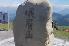 IMG-20170620-WA0029